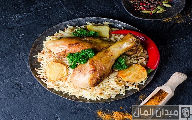 أسماء مشروع أكل بيتي