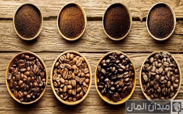 أسماء مشروع قهوة عربية