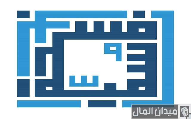 أسماء مطاعم شعبية في مصر أسماء مطاعم شعبية في مصر