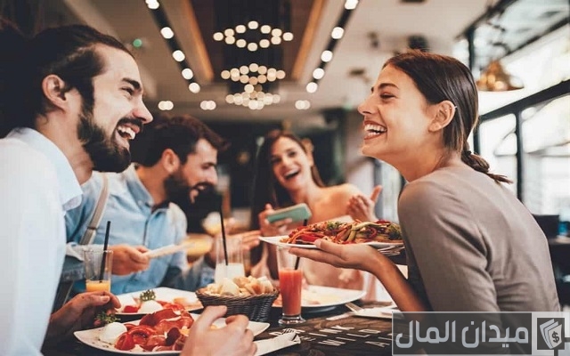 اسم مطعم مميز