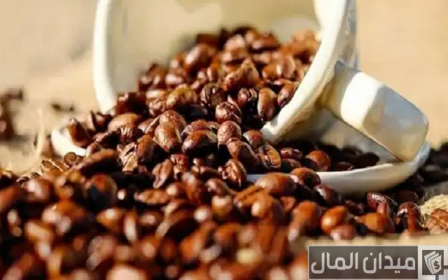 أسماء وعناوين تجار البن في مصر ورقم التواصل