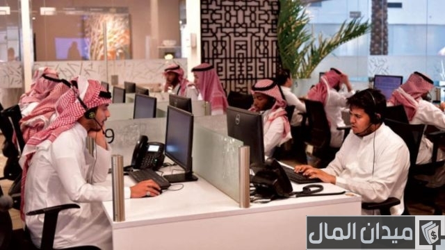 أفضل بيئة عمل في السعودية أفضل بيئة عمل في السعودية