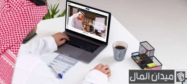 أفضل بيئة عمل في السعودية أفضل بيئة عمل في السعودية