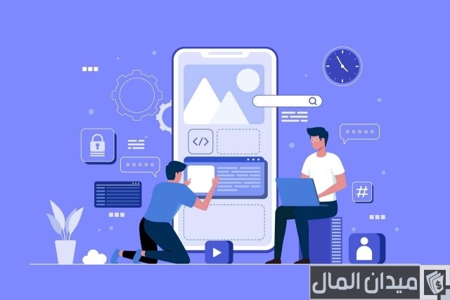 أفضل شركات تصميم تطبيقات الجوال في مصر