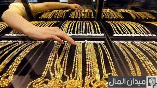 أماكن بيع الذهب المستعمل