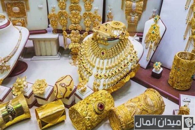 أماكن بيع الذهب المستعمل