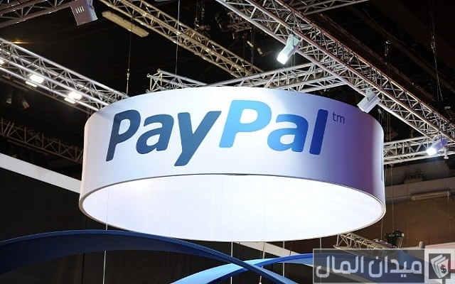 شرح خطوات إنشاء حساب باي بال PayPal في السعودية