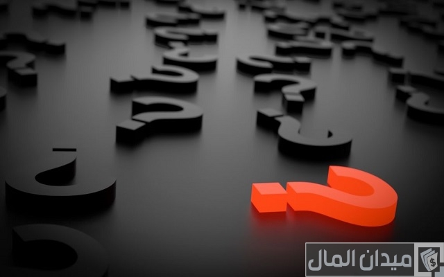 اسئلة كرسي الاعتراف اسئلة كرسي الاعتراف