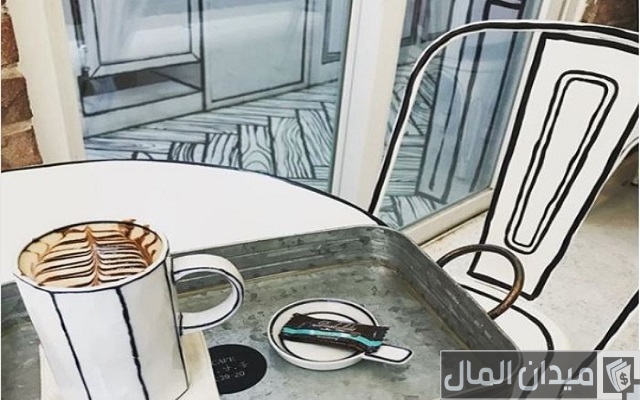 اسم كافية يجذب الزبائن