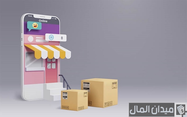 55 اسم متجر غير مستخدم