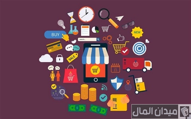 اسم محل يجذب الزبائن اسم محل يجذب الزبائن