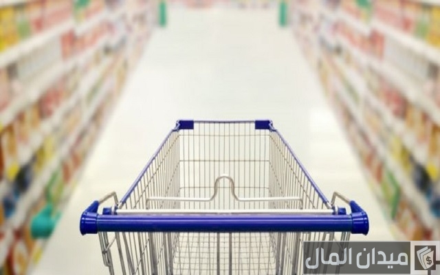 اسم محل يجذب الزبائن للسوبر ماركت اسم محل يجذب الزبائن للسوبر ماركت