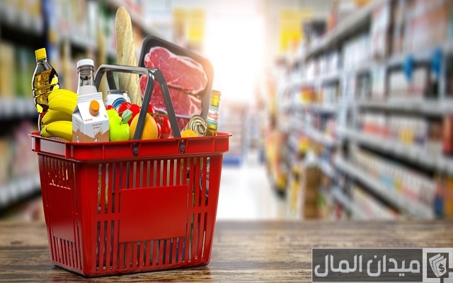اسم محل يجذب الزبائن للسوبر ماركت اسم محل يجذب الزبائن للسوبر ماركت