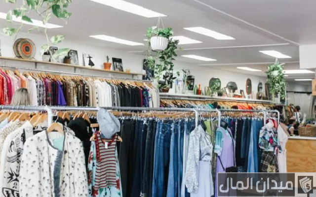 اسم محل يجذب الزبائن للملابس اسم محل يجذب الزبائن للملابس
