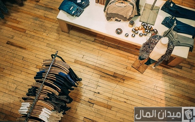 اسم محل يجذب الزبائن للملابس اسم محل يجذب الزبائن للملابس
