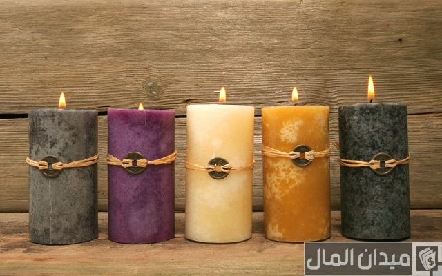 105 اسم مشروع شموع