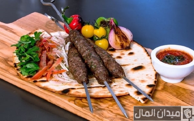 اسم مشروع طبخ بالبيت عصري ومميز
