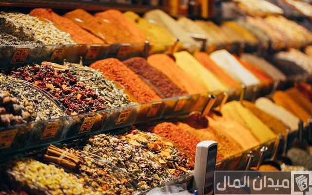 اسم مشروع متجر بهارات مميز اسم مشروع متجر بهارات مميز