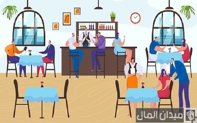 اسم مطعم يجذب الزبائن