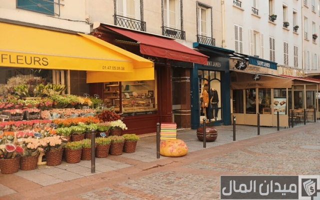 اسم مطعم يجذب الزبائن