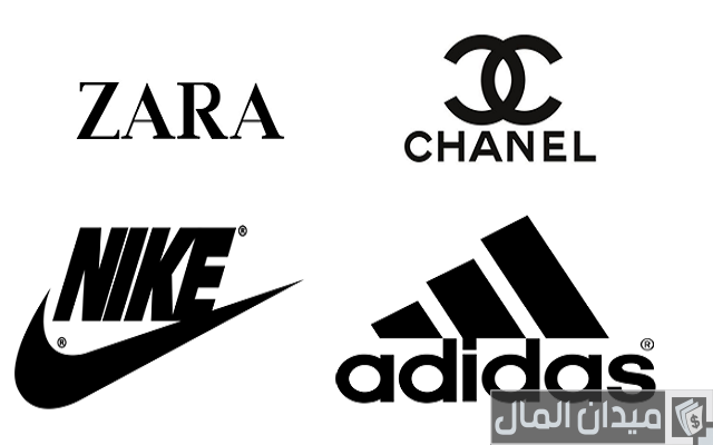 اسماء الماركات العالمية للملابس وعلامتها