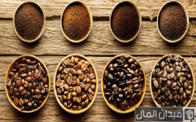 اسماء تجارية للقهوة العربية  اسماء تجارية للقهوة العربية