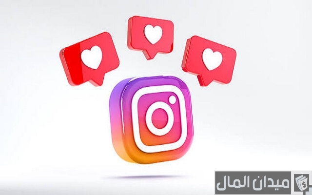 310 اسماء انستا عربية واجنبية حسابات انستقرام 2025