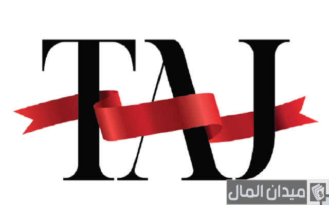 اسماء شركات عقارية في الأردن