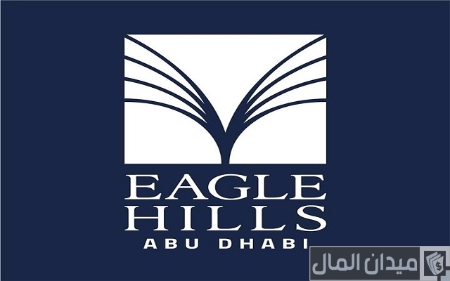 اسماء شركات عقارية في الأردن