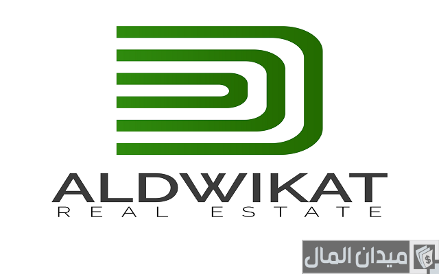 اسماء شركات عقارية في الأردن