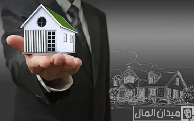 اسماء أحسن شركات عقارية في الأردن