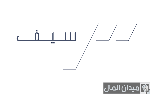 اسماء شركات عقارية في البحرين