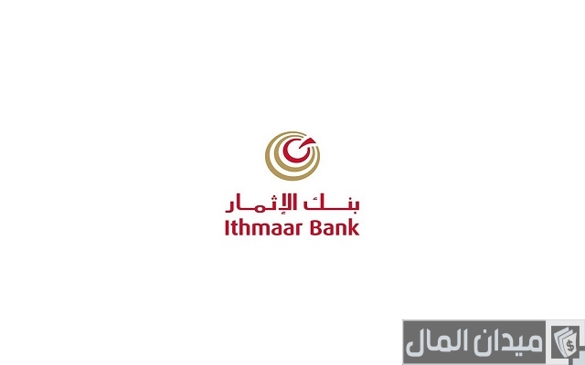 اسماء شركات عقارية في البحرين