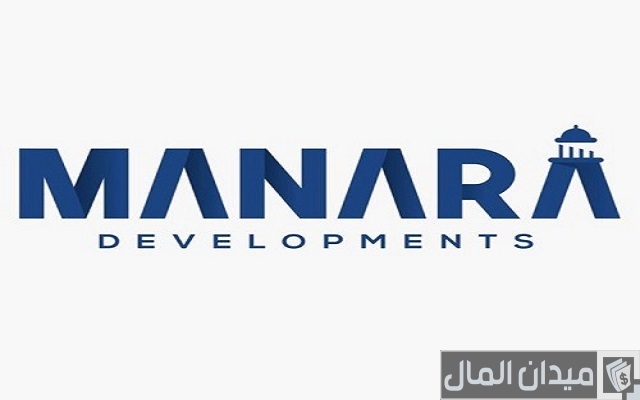 اسماء شركات عقارية في البحرين