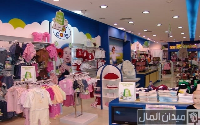 اسماء صفحات لبيع المنتجات