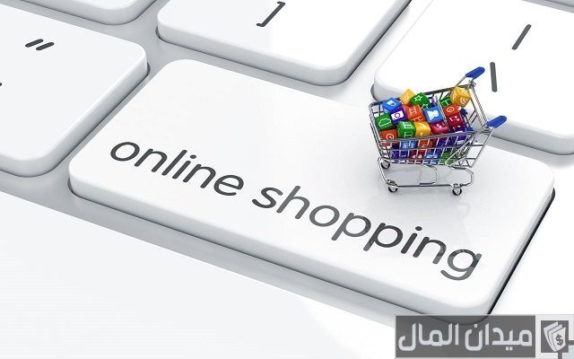 اقتراح 405 اسماء صفحات لبيع المنتجات اون لاين