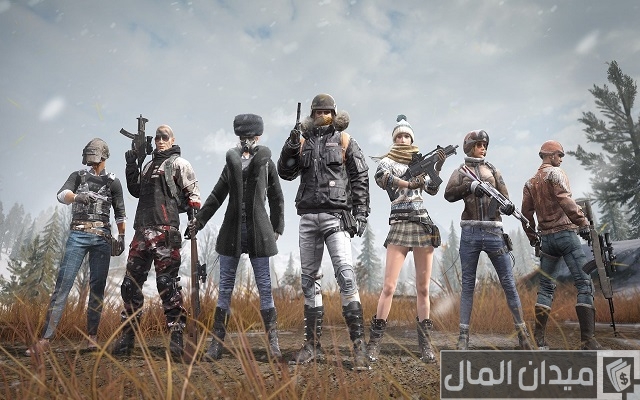 320 اسماء كلانات ببجي بالعربي وبالانجليزي مزخرف 320 اسماء كلانات ببجي بالعربي وبالانجليزي مزخرف