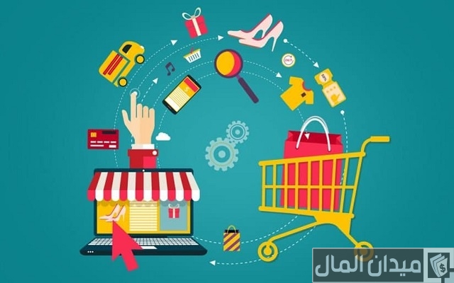 اسماء مجموعات للتسويق