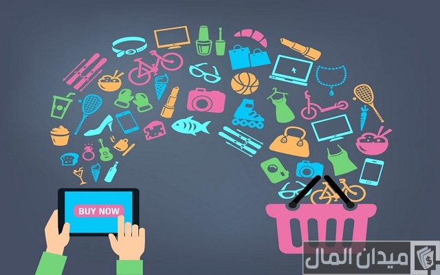 اسماء مجموعات للتسويق