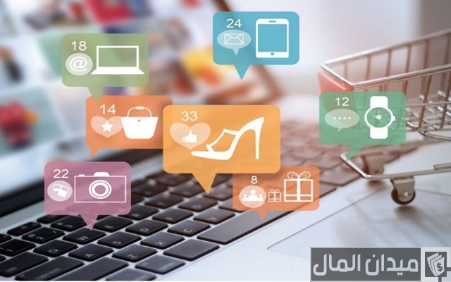 اسماء مجموعات للتسويق