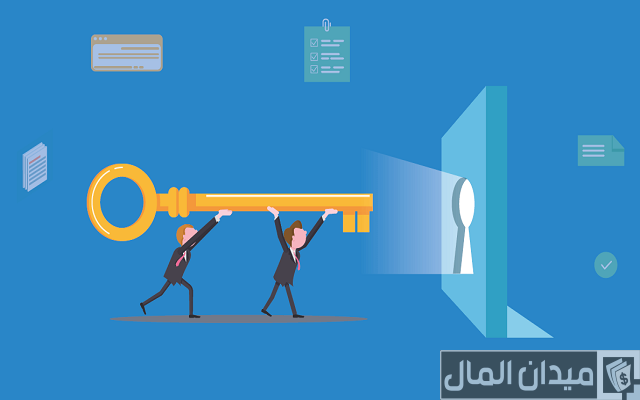 اسماء محلات تجارية تجلب الرزق اسماء محلات تجارية تجلب الرزق