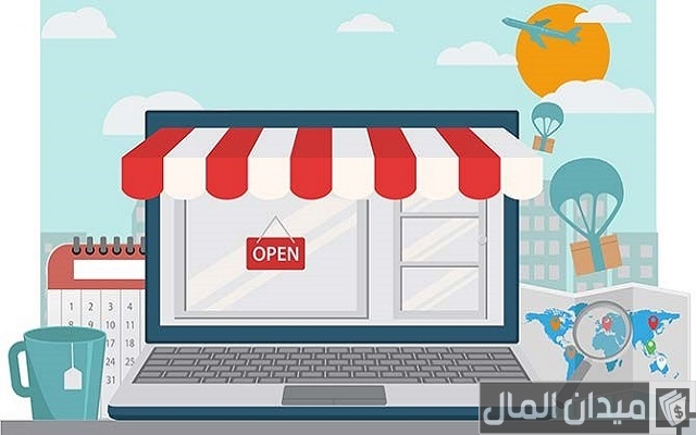 اسماء محلات تجارية تجلب الرزق اسماء محلات تجارية تجلب الرزق