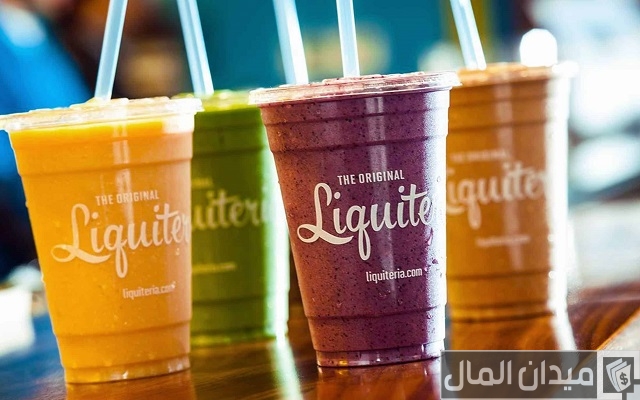 اسماء محلات عصائر في امريكا