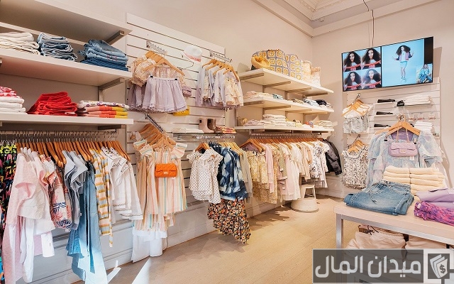اسماء محلات ملابس أطفال