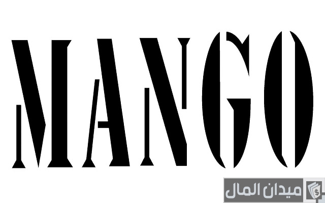 اسماء محلات ملابس في تركيا رخيصة