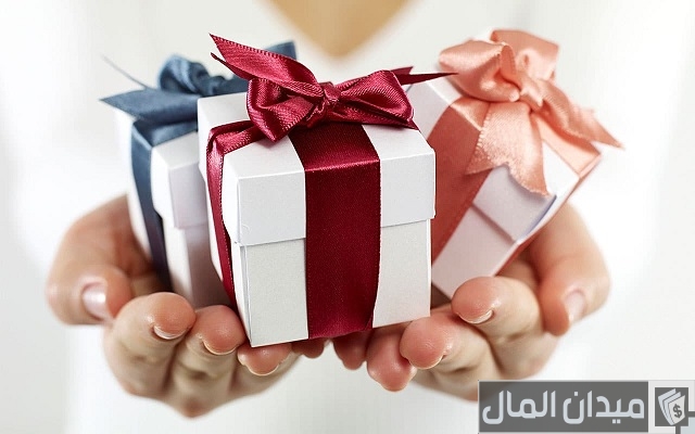 اسماء محلات هدايا بالانجليزي