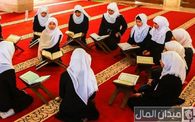 افكار ابداعية لحلقات تحفيظ القران