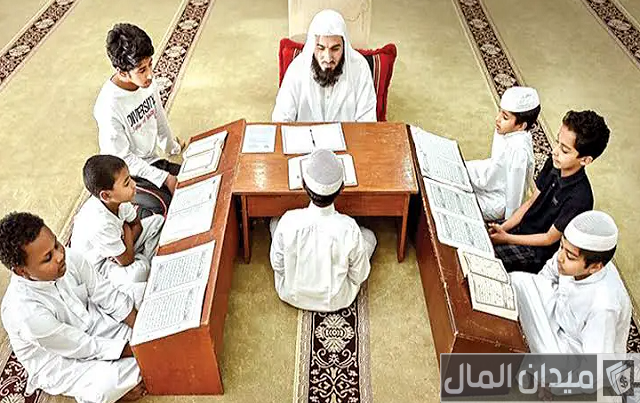 افكار ابداعية لحلقات تحفيظ القران