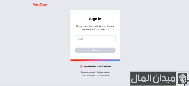 الربح من yougov