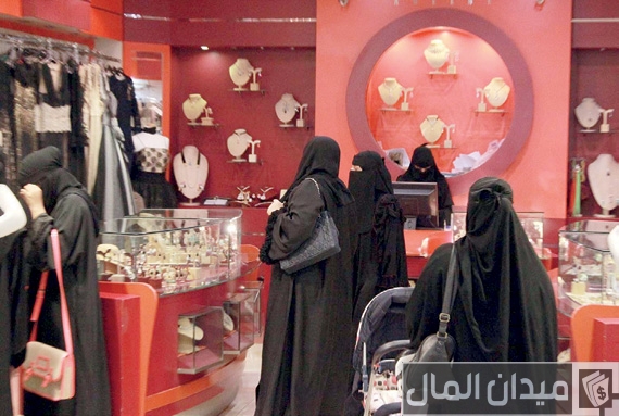 المهن النسائية المسموح استقدامها من السودان